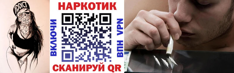 Галлюциногенные грибы Фатеж