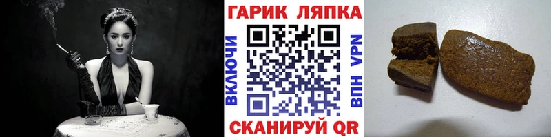 Купить СК МЕФ Марихуана АМФЕТАМИН Галлюциногенные грибы Кокаин Фатеж
