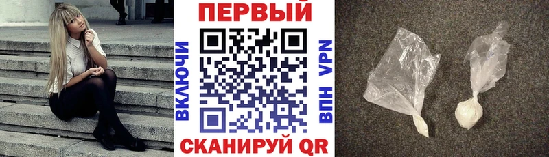 Амфетамин Розовый  Купить где  Фатеж 