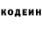 Амфетамин VHQ Natalia Dzhanpoladova