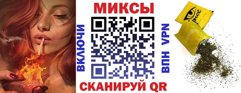 БУТИРАТ 99%  Купить  Фатеж 