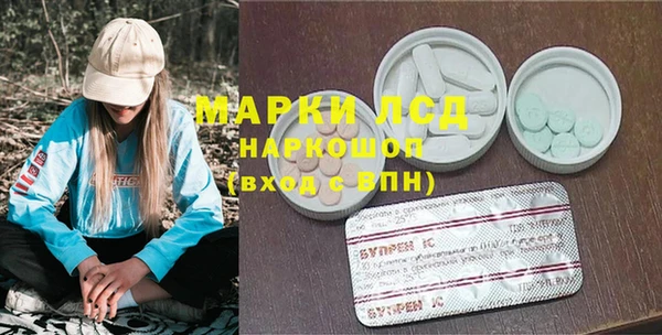 MDMA Premium VHQ Надым