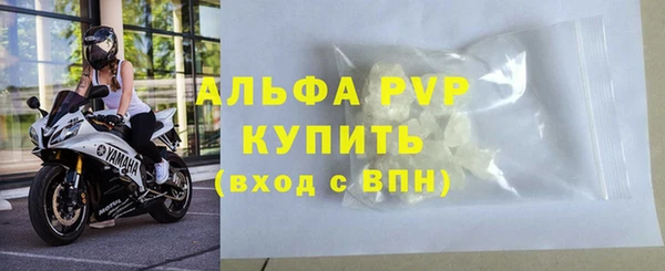MDMA Premium VHQ Надым