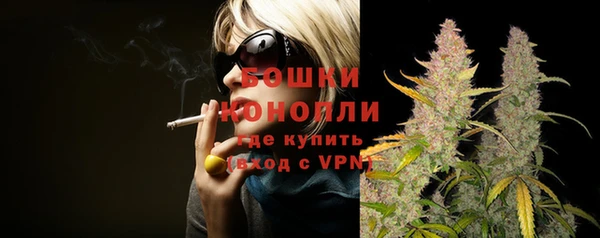 герыч Наволоки