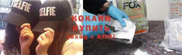 MDMA Premium VHQ Надым
