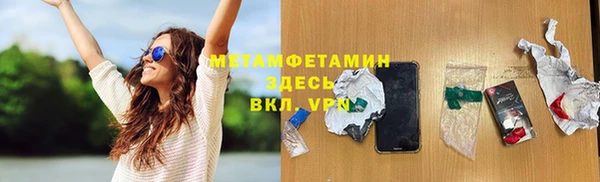 ешки Навашино