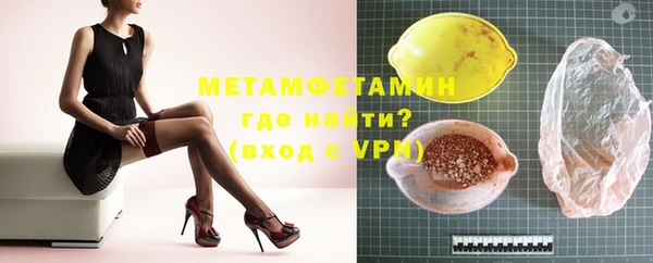 ешки Навашино