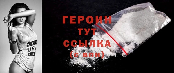 ешки Навашино