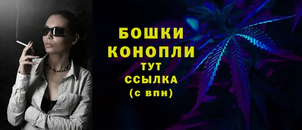 герыч Наволоки