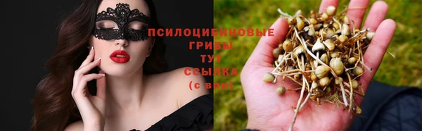 MDMA Premium VHQ Надым