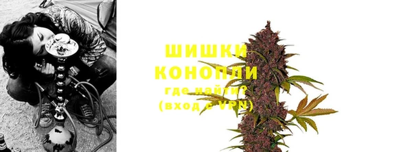 MDMA Premium VHQ Надым