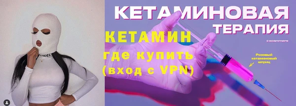 MDMA Premium VHQ Надым
