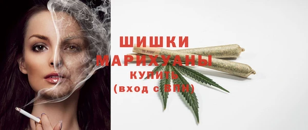 ешки Навашино