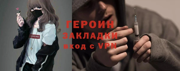 MDMA Premium VHQ Надым