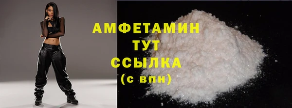 ешки Навашино