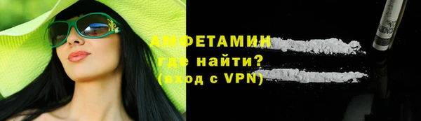 герыч Наволоки