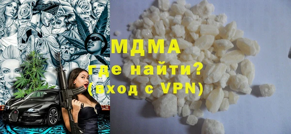 ешки Навашино