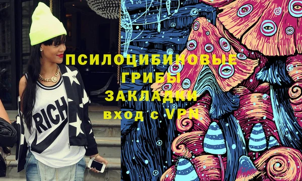 герыч Наволоки