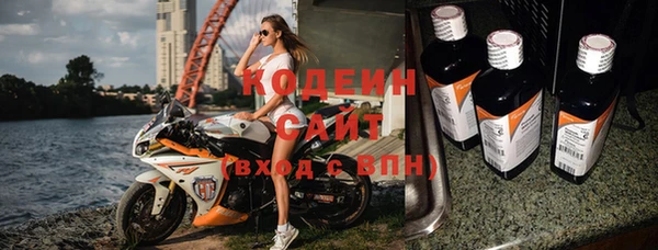 ешки Навашино