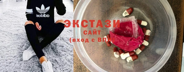 герыч Наволоки