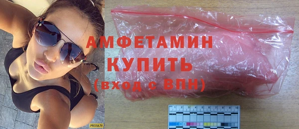 герыч Наволоки