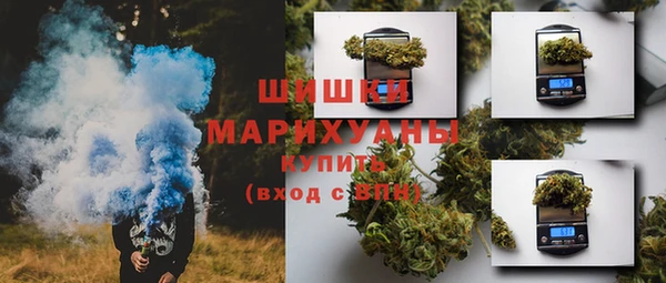 ешки Навашино