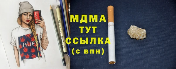 ешки Навашино