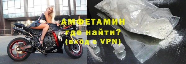 MDMA Premium VHQ Надым