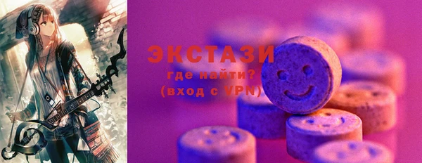 ешки Навашино