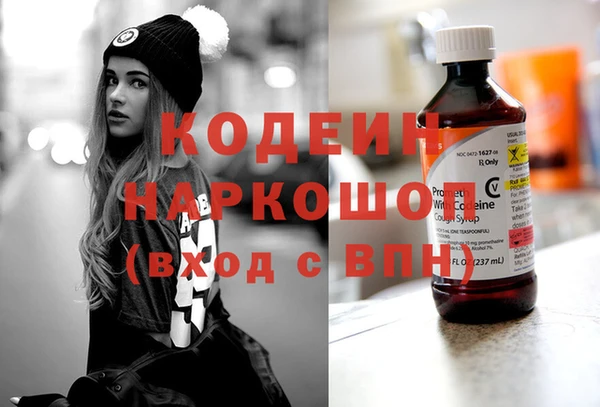 ешки Навашино