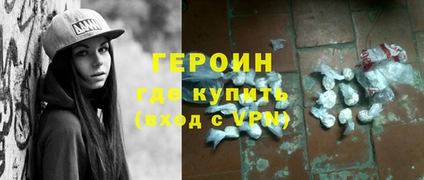 ешки Навашино